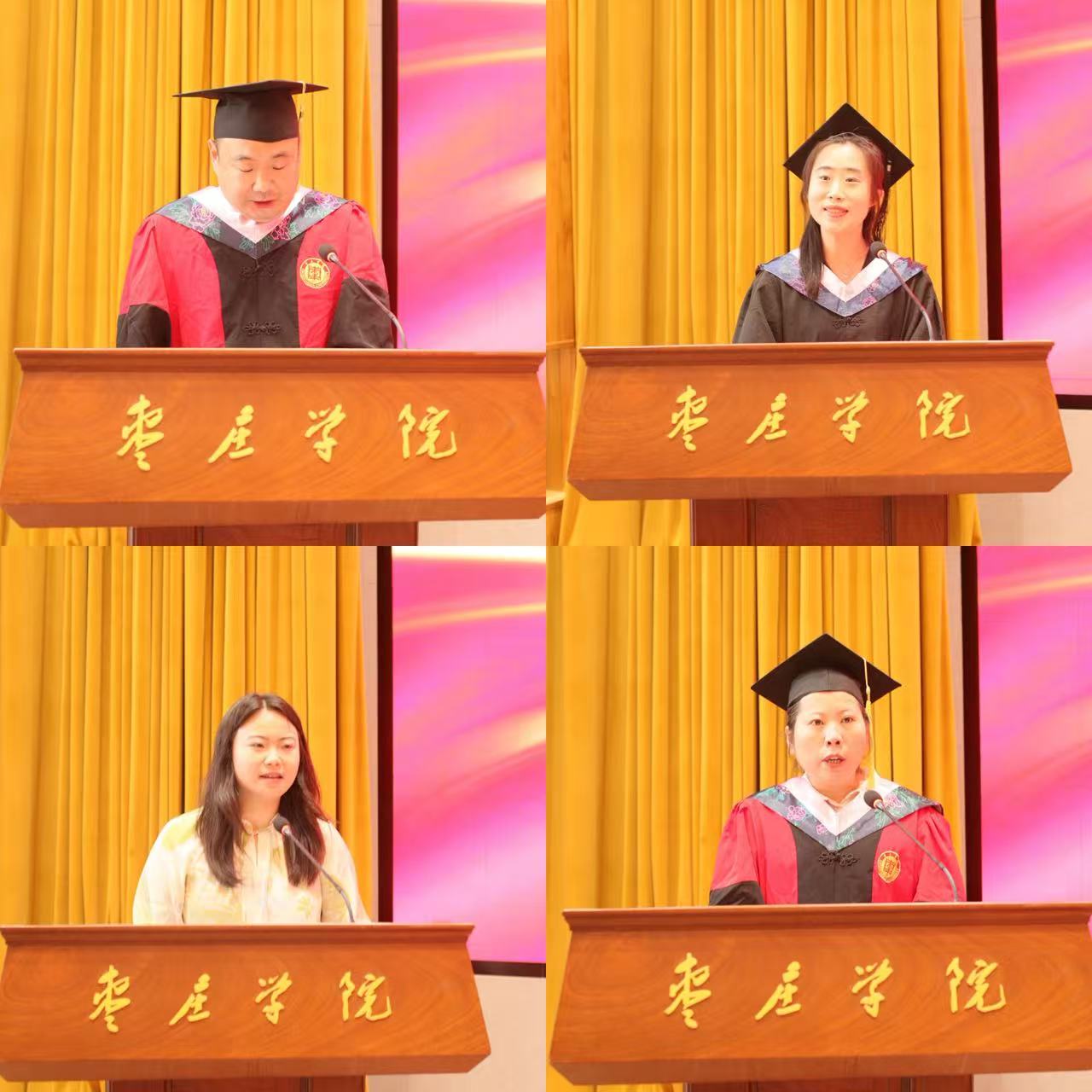 微信图片_20250623103202_1030.jpg