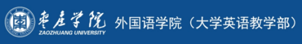 今年会